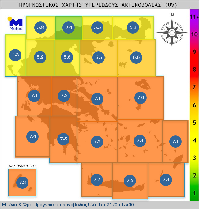 UV map of Greece